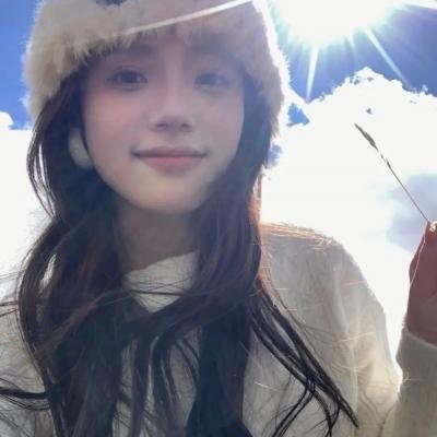 淑女思春