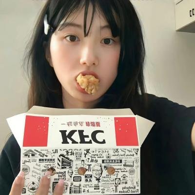 装饰